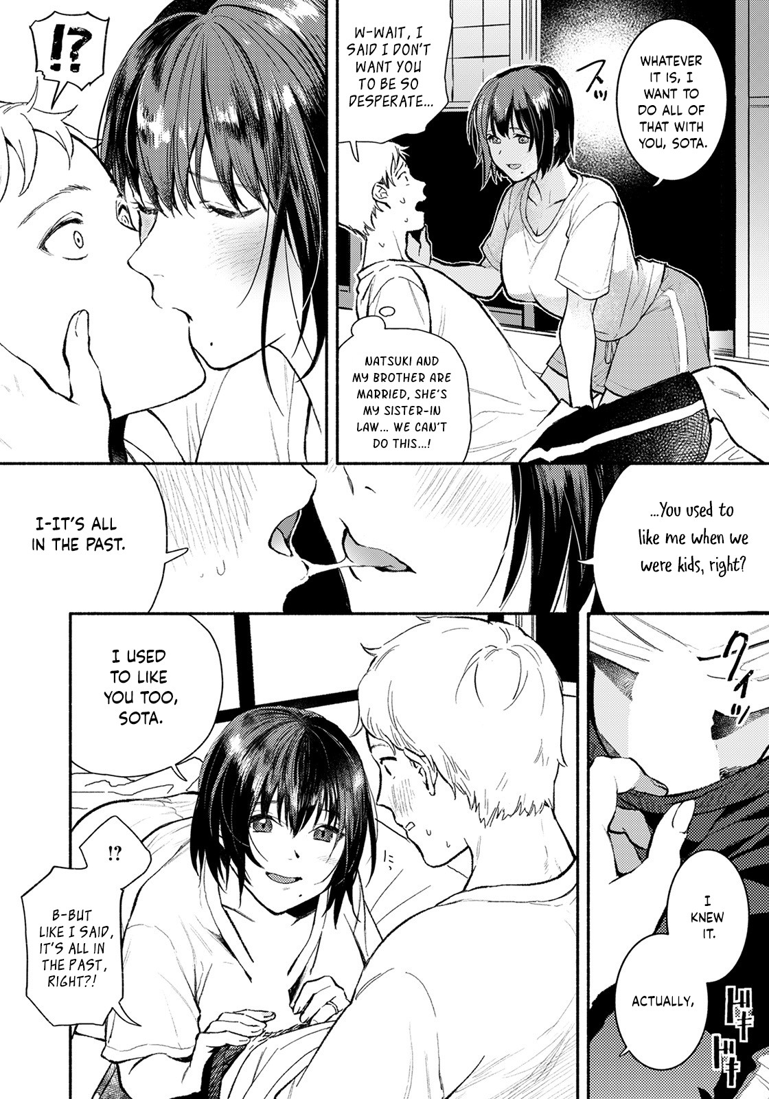 Hentai Manga Comic-Summer With My Sister-In-Law-Read-6